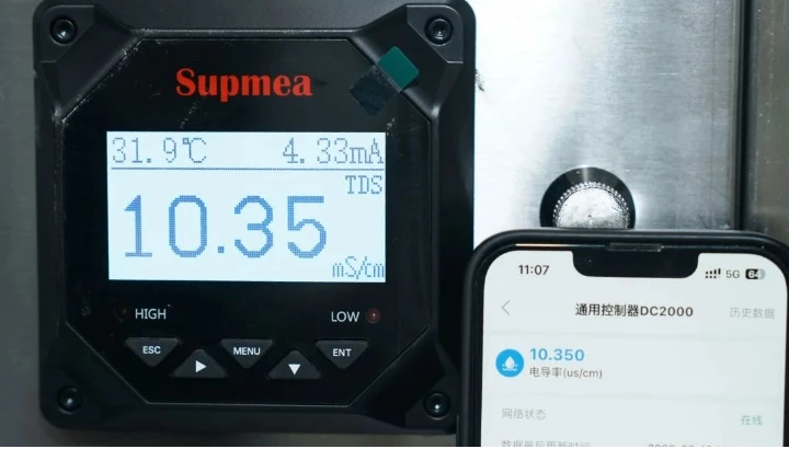 这个总投资超100亿的园区，所有企业都将“上云”