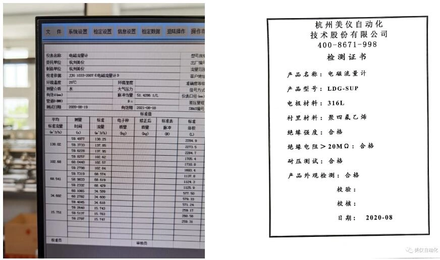 1598263763103560.webp 1598263763103560.webp