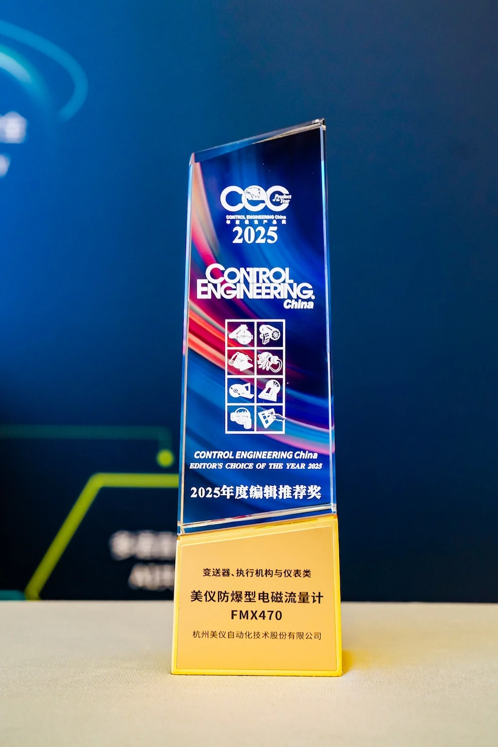 微信图片_20250924142613_1068_9.webp 微信图片_20250924142613_1068_9.webp